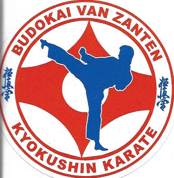Afbeelding: Gezamelijke training 23-12-24 (dojo_logo.jpg)